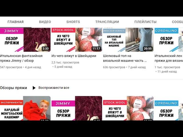 Сердце бьется! Новый опыт. Остатки сладки!!! смотреть онлайн