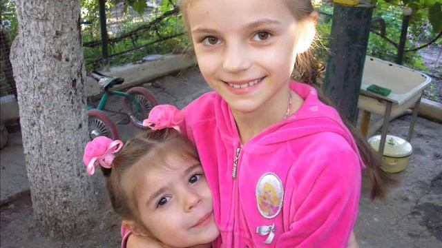 Судьба тебя подарила смотреть онлайн