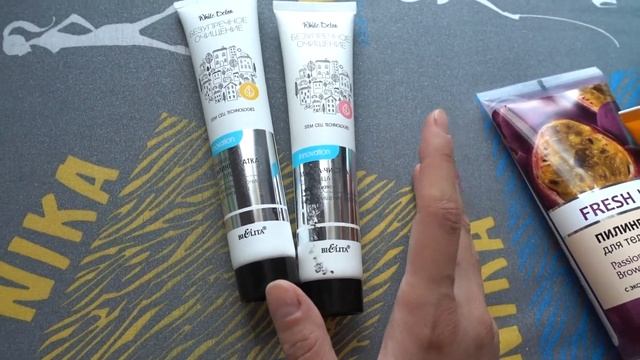 ВЛОГ - покупки на лето, собака испачкалась. 26.06.2019 смотреть онлайн