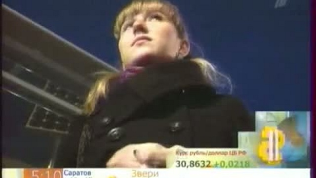Взял вину на себя смотреть онлайн