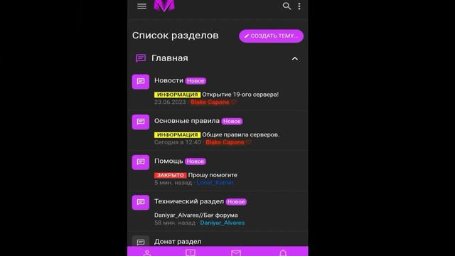 КАК ПОЛУЧИТЬ ВОЕННЫЙ БИЛЕТ НА МАТРЕШКА РП смотреть онлайн