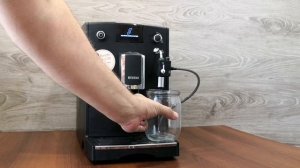 Чистка кофемашины Nivona от накипи