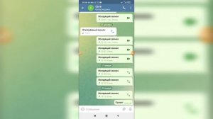 Как включить русский язык в Телеграме? Как поставить русский язык в Telegram?