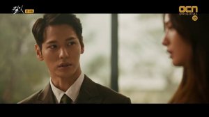 Убить 1 сезон 8 серия