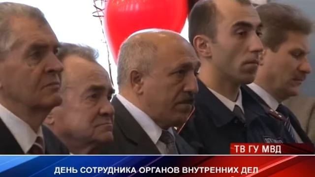 День сотрудника ОВД смотреть онлайн