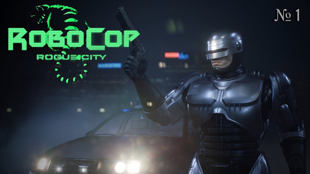 ПЕРВЫЙ ВЗГЛЯД НА ДЕМКУ - Robocop Rogue City Demo № 1 смотреть онлайн
