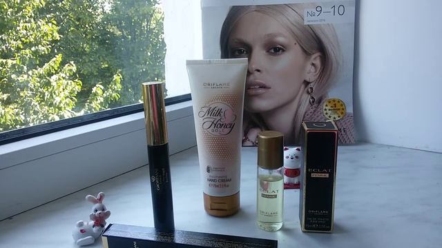 Набор " Золотая мечта" 118501. Покупки Орифлейм по каталогу 11 2016 г. смотреть онлайн