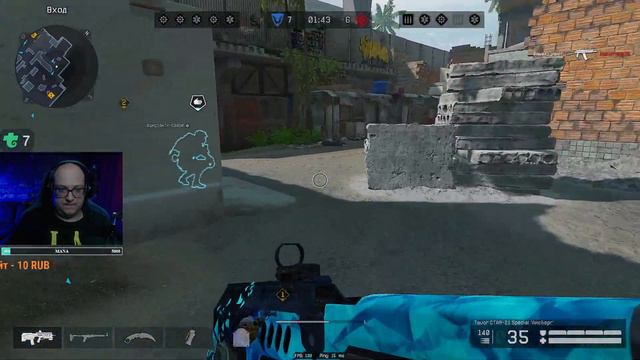 ИГРЫ НА РМ И НАБОР В КЛАН "ПИВОГЛОТЫ" (СТРИМ WARFACE) смотреть онлайн