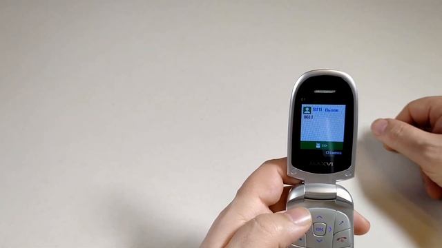 Maxvi E1 - современный 