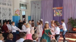 день учителя (танец 2 класс)