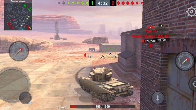 Tаnks Blitz. Красивый бой на Conway, правда убили((( смотреть онлайн