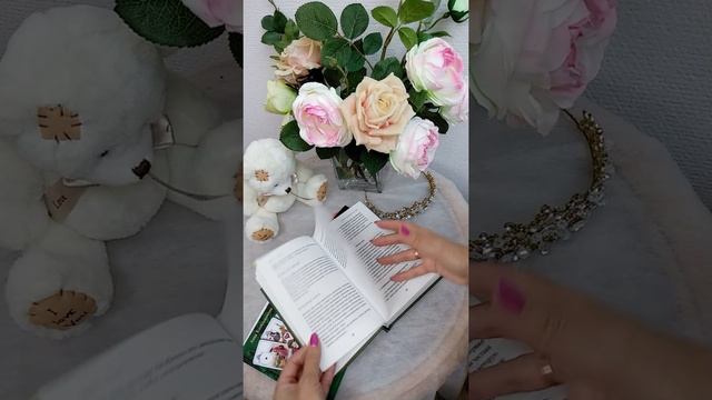Три книги Ленорман смотреть онлайн