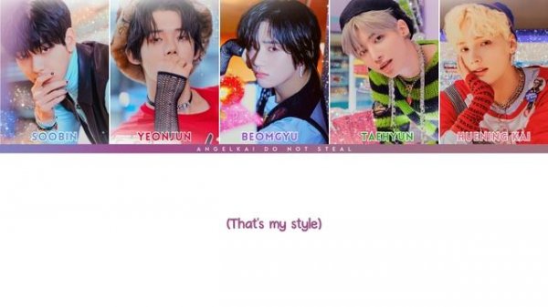 IVE - KITSCH | TXT AI Cover (Color Coded Lyrics)