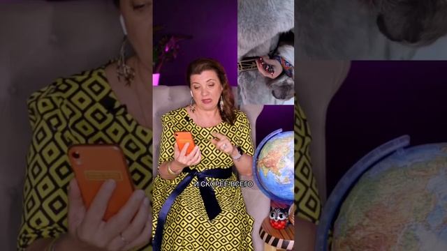 Как одевают детей на Севере? смотреть онлайн