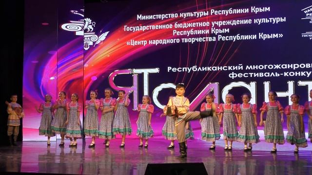 Овация - Матаня смотреть онлайн