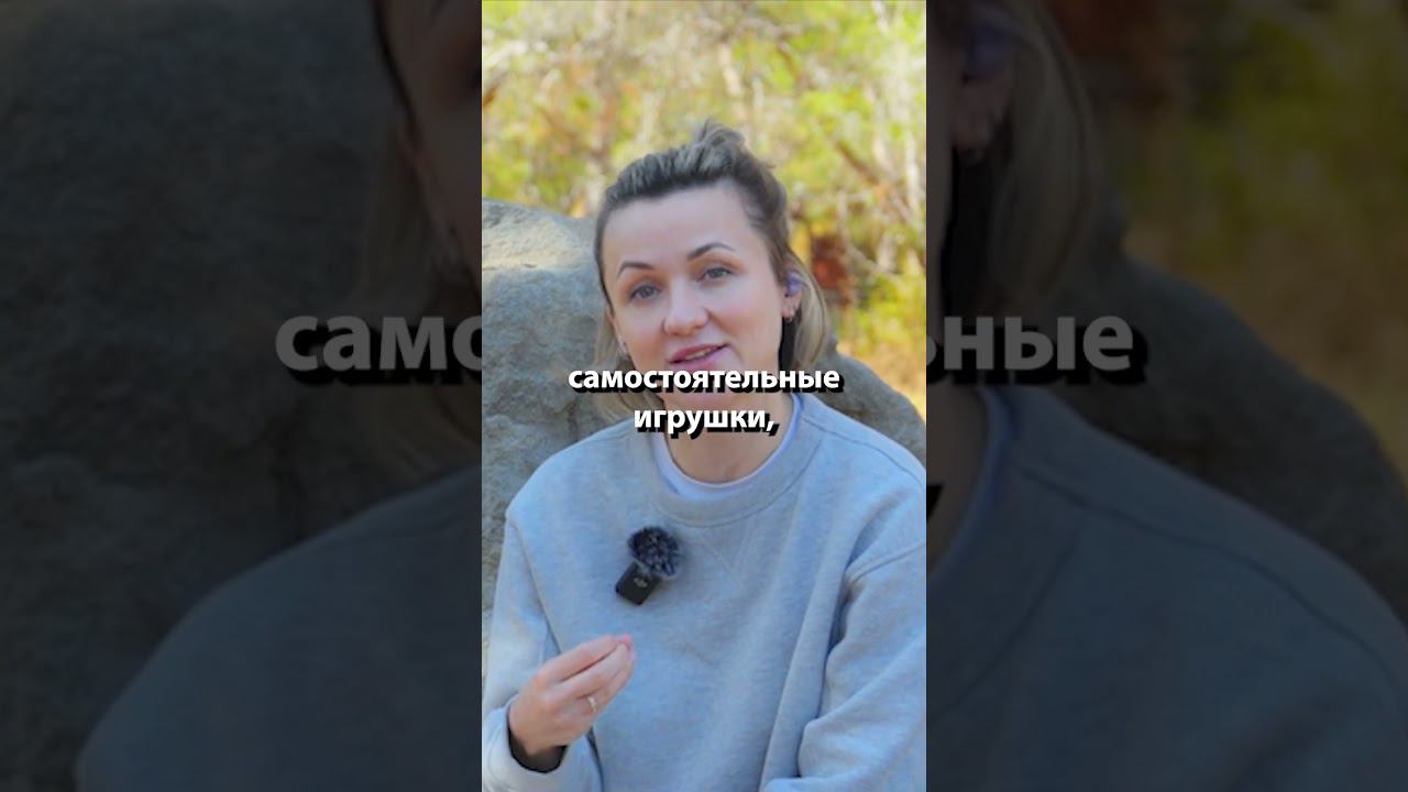 Шуршащие игрушки для щенка #shorts смотреть онлайн