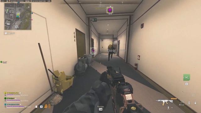 Следовать инструкциям | Легион этап 4 | DMZ Season 2 | Follow Instructions | Legion tier 4 смотреть онлайн