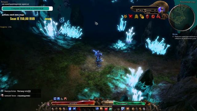 Архонт лучший билд на ответном уроне №2, быстрый старт, патч 1.1.9.4, Grim Dawn смотреть онлайн