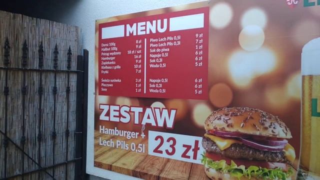 Пляж Малибу. Познань. Часть 2. смотреть онлайн