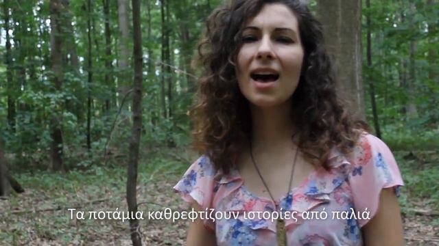 Touch the Sky (Disney's Brave) - Multilingual Cover смотреть онлайн