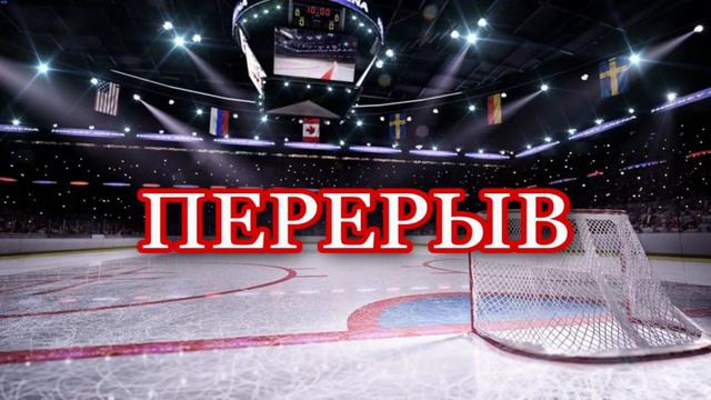 ЧЕРНОМОР -- ГВАРДИЯ смотреть онлайн
