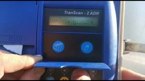 Как снять распечатку и настроить самописец на рефрижераторе!