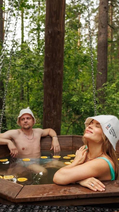 Лучший отдых 💆 смотреть онлайн