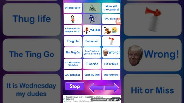 Через 2 дня видео будет удалено смотреть онлайн