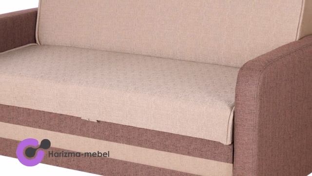 Диван Мюнхен смотреть онлайн