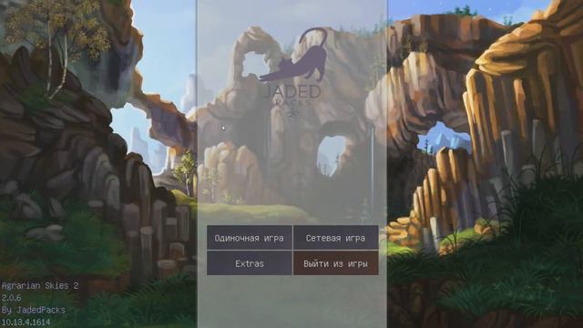 AGRARIAN SKIES 2 / SKYBLOCK #3 ПРОСЕЙКА РЕСУРСОВ, ФЕРМА МОБОВ майнкрафт выживания, скайблок с модам смотреть онлайн