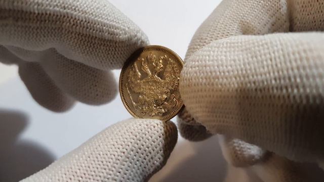 20 копеек 1916 ВС пруф лайк зеркальное поле смотреть онлайн