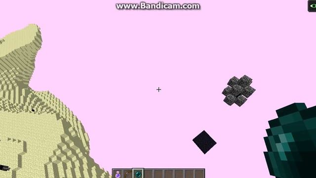 Как найти шалкера и элитры в майнкрафт смотреть онлайн