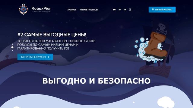 КРУТОЕ ОБНОВЛЕНИЕ! НАКОНЕЦ-ТО!?НОВОЕ ЯЙЦО В АДОПТ МИ! ПОДТВЕРЖДЕННО! НОВАЯ ОБНОВА ADOPT ME UPDATE смотреть онлайн