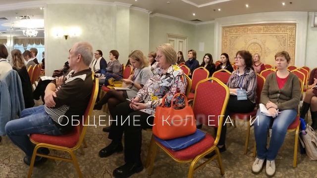 5 причин посетить конференции СИРАНО смотреть онлайн