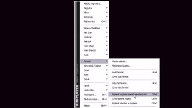 Kmplayer Screen Capture смотреть онлайн
