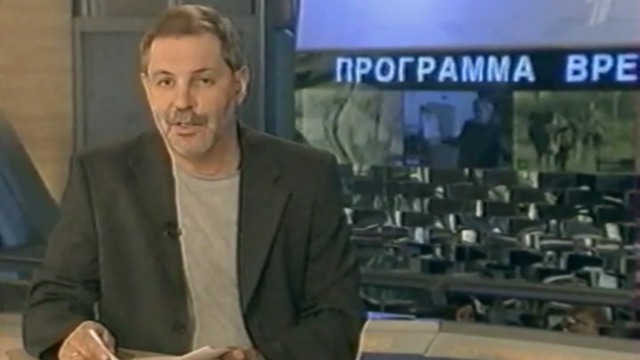 Однако 09.06.11 смотреть онлайн