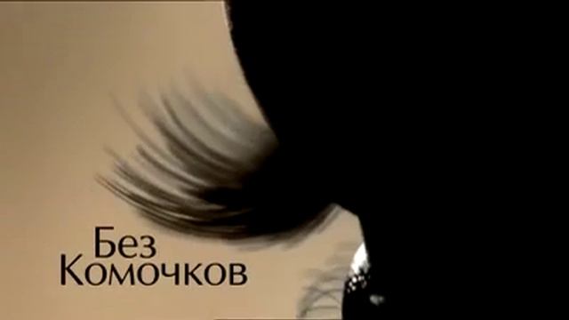 29 июля 2016 г. смотреть онлайн