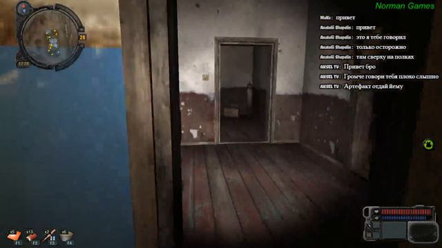 S.T.A.L.K.E.R.: Зов Припяти. Проходим, боимся и прячемся №5. смотреть онлайн