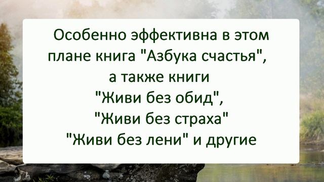 Самая короткая притча про Будду смотреть онлайн