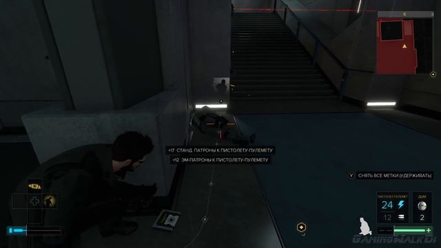 Deus Ex׃ Mankind Divided, Часть 13׃ На Конференции PC, 1080p смотреть онлайн
