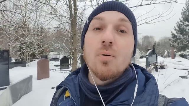 7 лет без Натальи Крачковской ? ПОМНИМ / Портрет и букеты цветов в день памяти ❤ 3.03.2023 смотреть онлайн