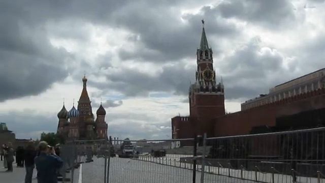 Куранты