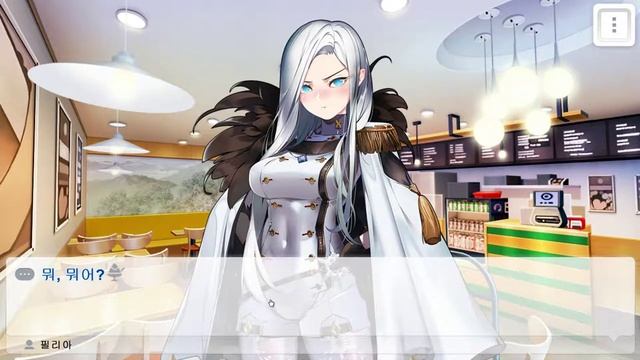 기적의 분식집 8 смотреть онлайн