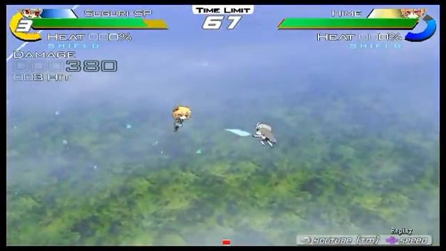 Acceleration of Suguri X-Edition: Suguri-SP (me) vs Hime (CPU) смотреть онлайн