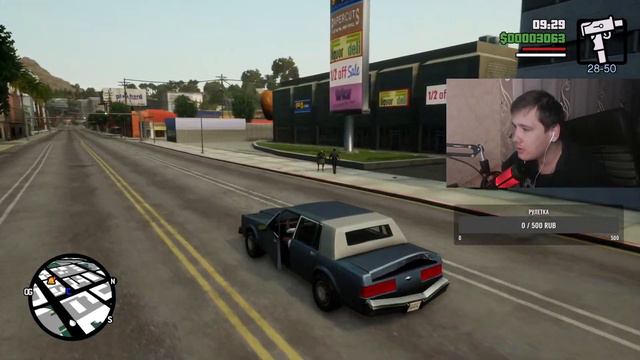 GTA: The Trilogy, Forza Horizon 5 смотреть онлайн