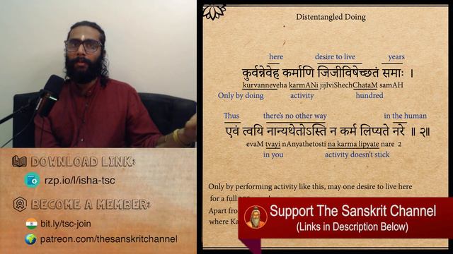 How to Live Free from Bondages? - #Mantra 2 of #Ishavasya #Upanishad смотреть онлайн