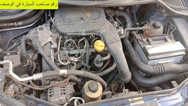 سيارة رينو سينيك Renault Scénic موديل 2002 للبيع بثمن مناسب смотреть онлайн