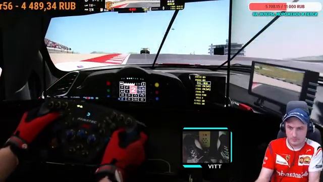 rFactor 2 * VRC GT Challenge 2021 * Round 1: Portimao * Fanatec dd1+Heusinkveld SPRINT+Triple Scree смотреть онлайн