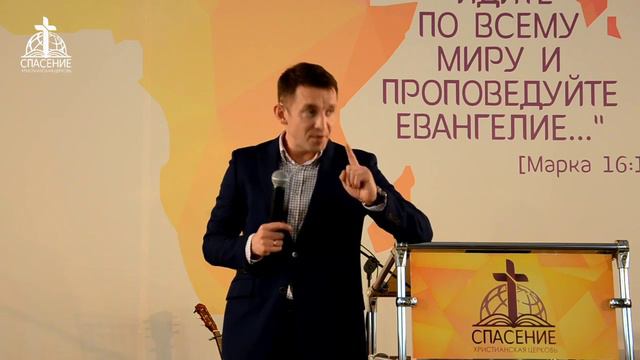 Пастор Константин Цветков (18.10.2015) - "На пути к цели, важно иметь правильные ценности" смотреть онлайн