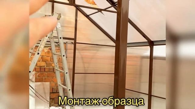 ЛЕГЕНДА НА ВЫСТАВКЕ. ОБЗОР СТЕКЛО ИЛИ СОТОВЫЙ ПОЛИКАРБОНАТ смотреть онлайн